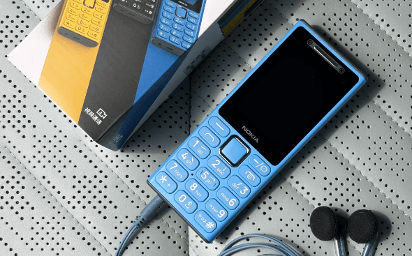 Nokia's ¥199 'Micro-Chat' Phone Does WeChat Video But Can't Connect to WiFi