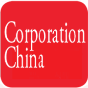 Corporation China logo